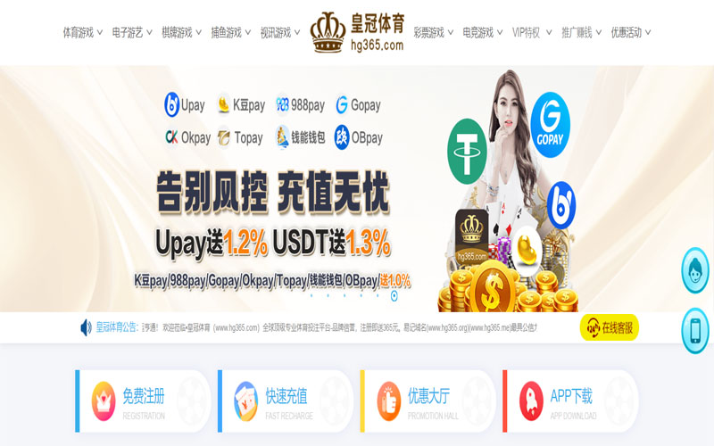 lovebet|lovebet体育|lovebet官方网站体育的规则与条款讲解 – 新手须知