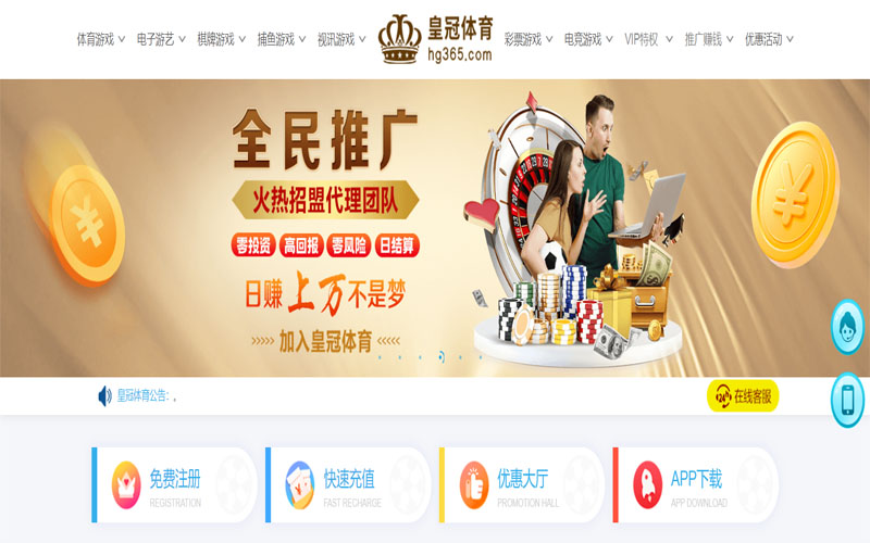 lovebet|lovebet体育|lovebet官方网站体育注册账户和游戏下注使用权