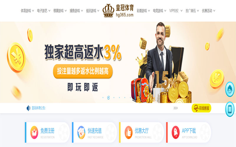 lovebet|lovebet体育|lovebet官方网站的在线体育博彩APP供应商